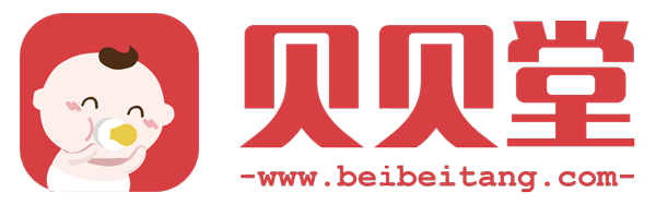 贝贝堂
